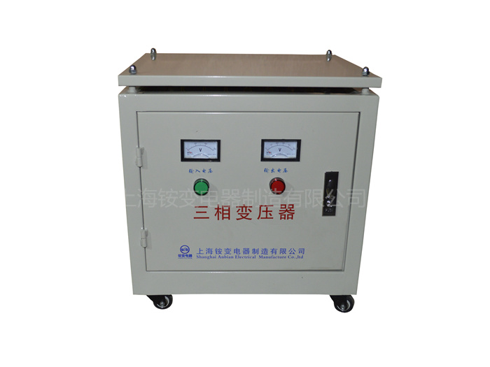 三相隔離變壓器20KVA 380V變/轉(zhuǎn)690V 660V 480V