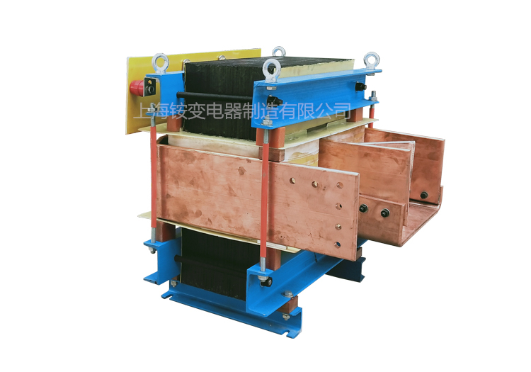 低壓大電流電源生產(chǎn)廠家