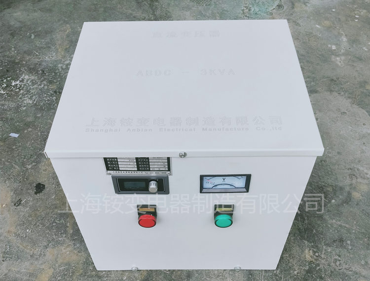直流變壓器DC260V270V280V轉(zhuǎn)降變DC48V60V直流降壓升壓電源