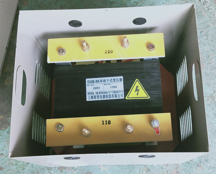 變壓器 ZDT-8KVA 100/220