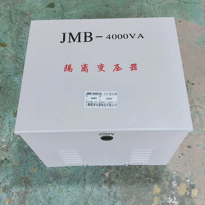 隔離變壓器_JMB10000VA/輸入:AC380v 輸出:AC220v